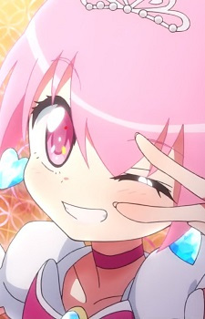 Hani Haruka