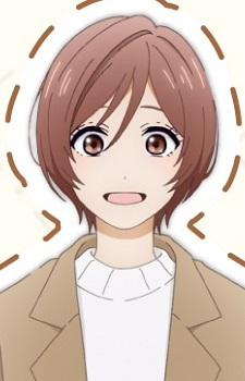 Shibamura Tsukiha