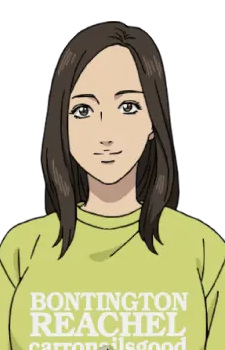 Shimizu Misaki