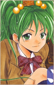 Fujikawa Miho