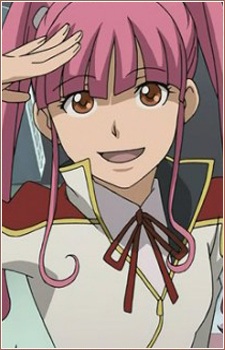 Kayanuma Kiko
