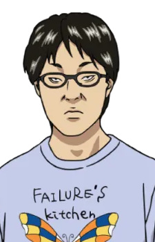 Kainuma Etsuji