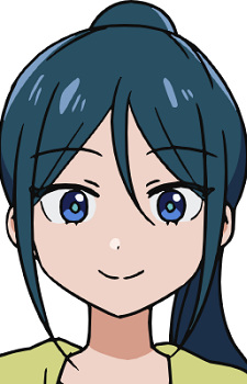 Oonari Ina