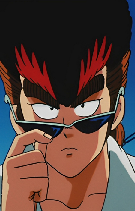 Ishikawa Akira
