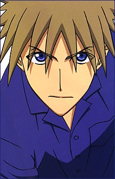 Nakamura Gouta