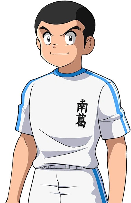 Ishizaki Ryou