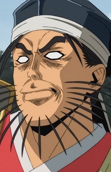 Hoshina Yasaburou