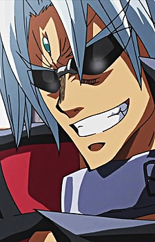Blade Adam
