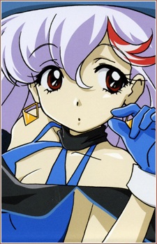 Aikawa Akane