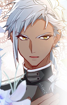 Rubin Shiji