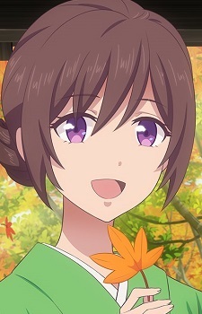 Tsubaki Aoi