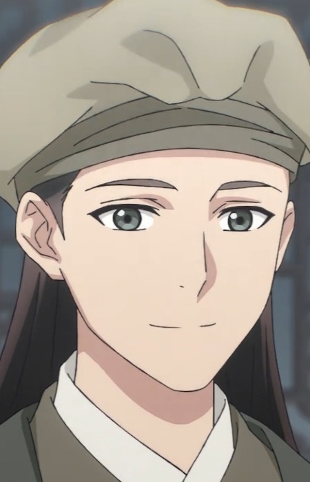 Yu An