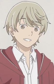 Inoue Kenta