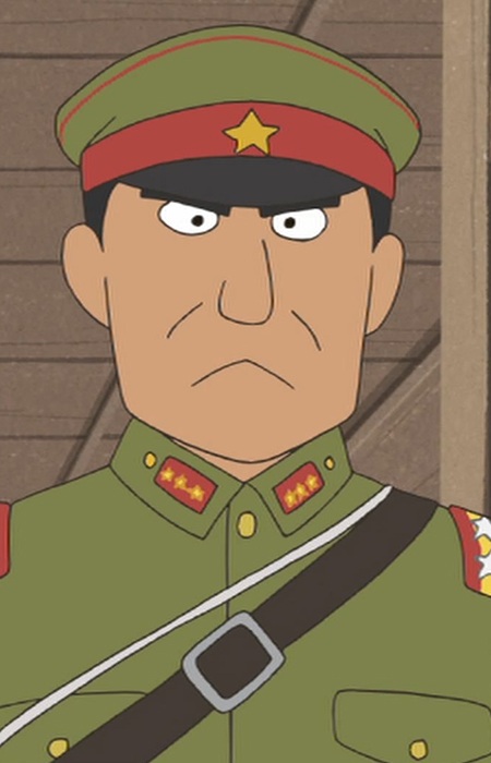 Military Police