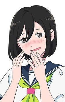 Nishi Natsumi