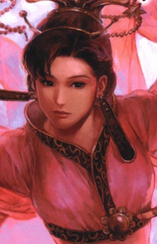 Xiao Meng