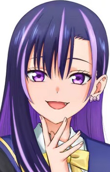 Aquarius Aria