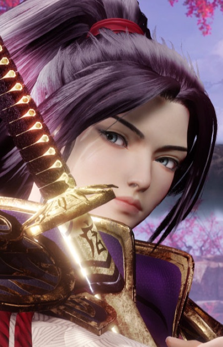 Lu Yang