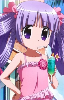 Amano Saki