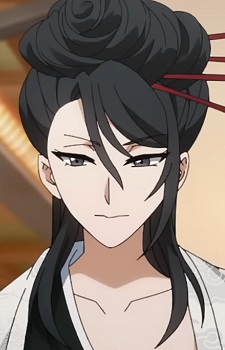 Yabami Kyuuko