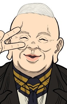 Taira Denki