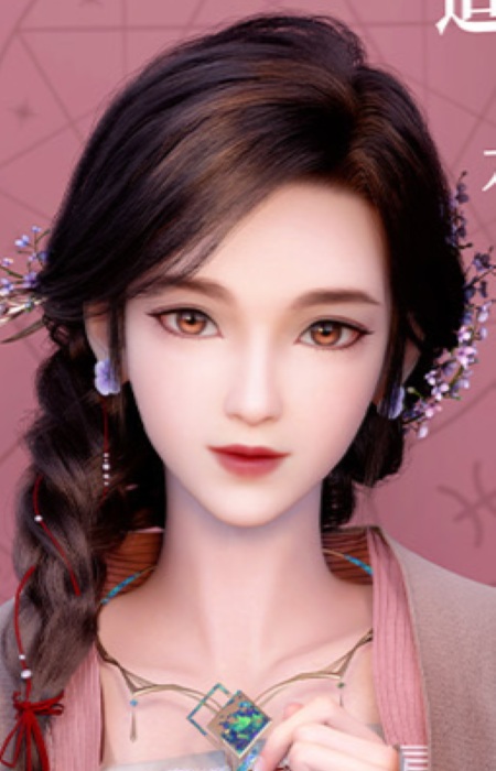 Ying Mo