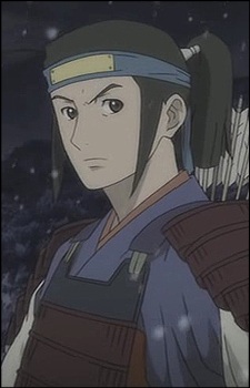 Inui Juurouta