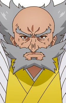 Shijima Genjuurou