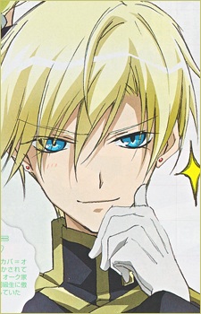 Oak Shuuri