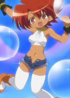 Unthirteen Tanarotte