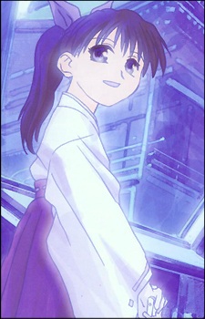 Midoh Shizuka
