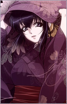Iga Oboro