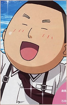 Eiga Danjuurou