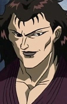 Shinogi Koushou