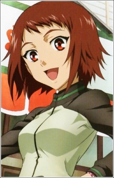 Andou Aiko
