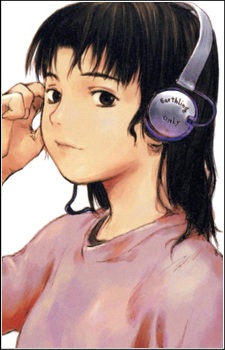 Chigasaki Mayuko