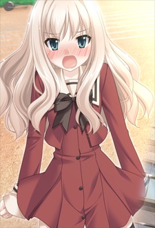 Kawamura Reo