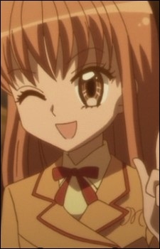 Katou Rumi