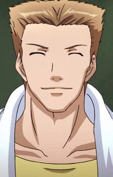 Washiu Miyuki