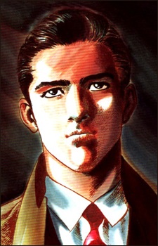 Houjou Akira