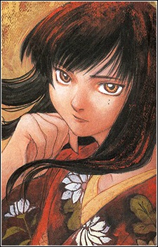 Takashiro Chizuna