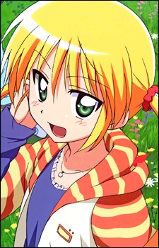Sanzenin Nagi