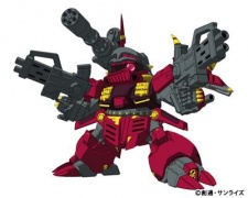 Zaku Zapper
