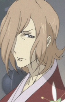 Yatsurugi Ukon