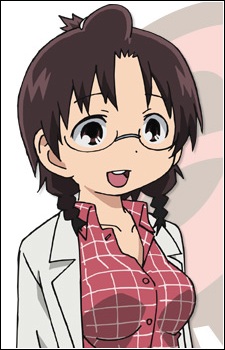 Kuriyama Aiko