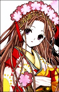 Tsuyuri Kohane