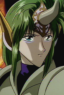 Seki Akihito