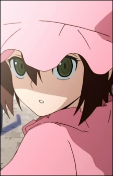 Azuma Rin
