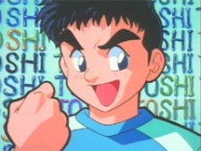 Tsukikage Toshi