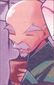 Tada Yoshizou